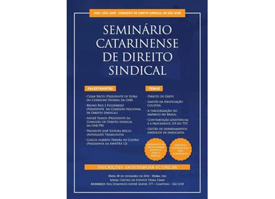 OAB promove Seminário Catarinense de Direito Sindical em São José