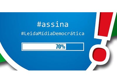 Eu apoio o Projeto de Lei da Mídia Democrática